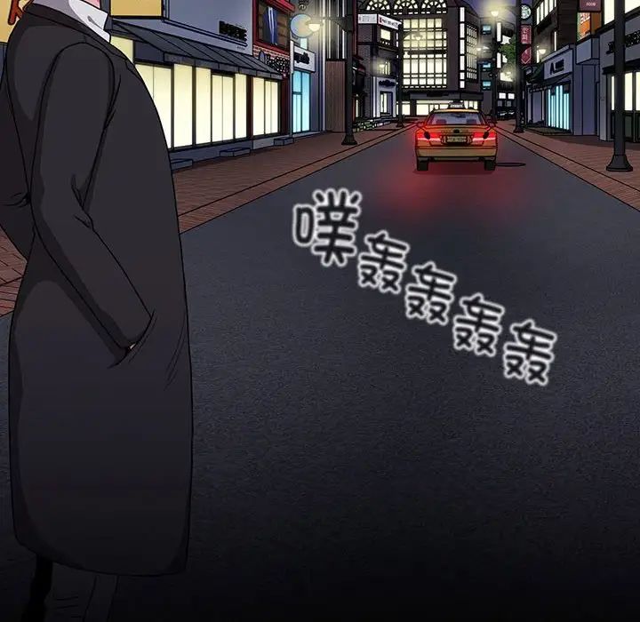 小孩子才做选择第74话