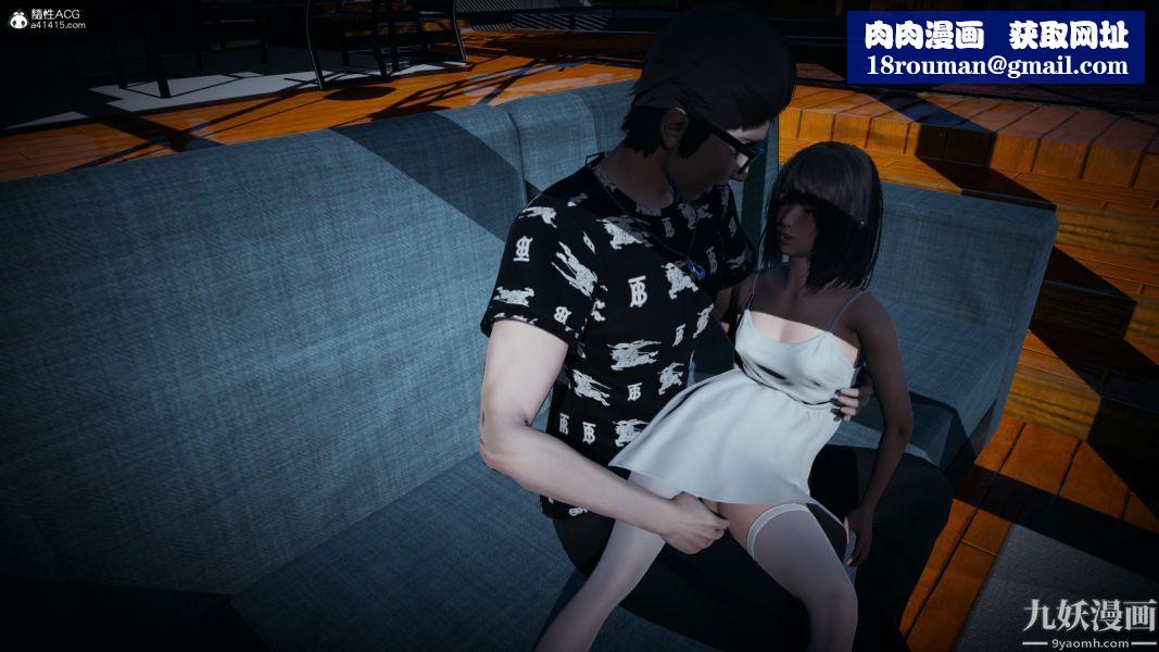 [3D]总裁的夫人沈卉宜01-04+后传后传【第04话】