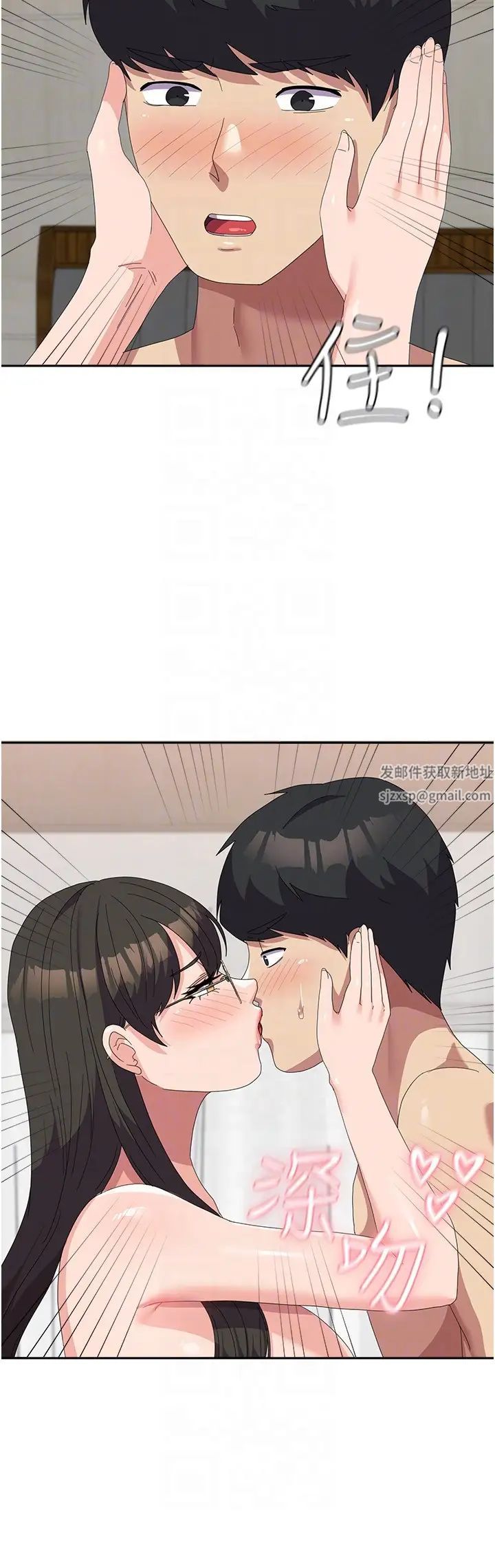 國軍女大生第49話-你能滿足我的期待嗎?