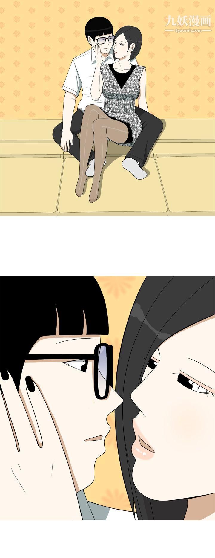 美人花坊第10话