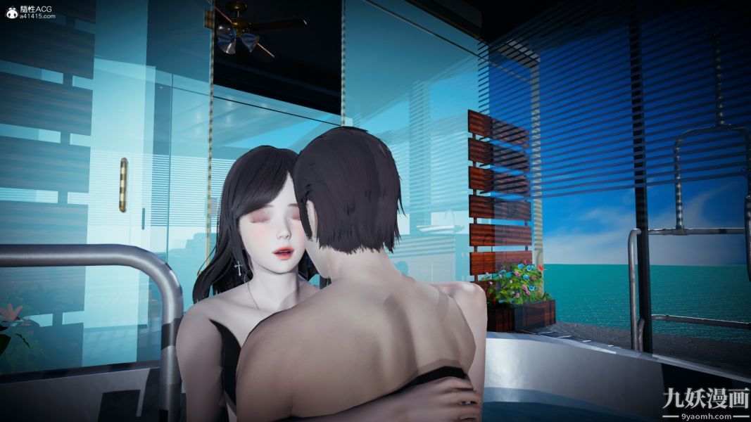 [3D]总裁的夫人沈卉宜01-04+后传后传【第05话】