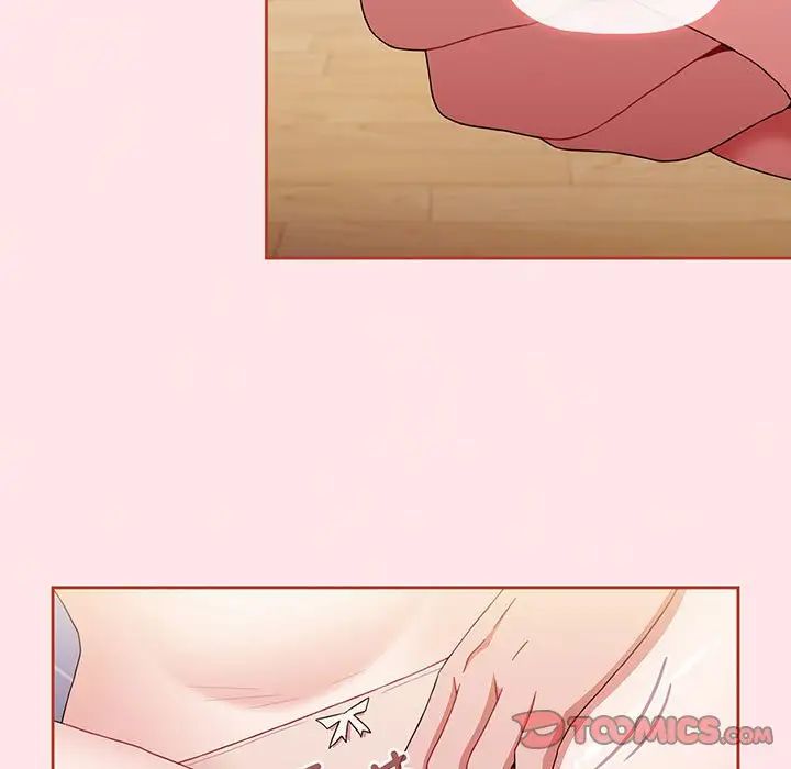 小孩子才做选择第74话