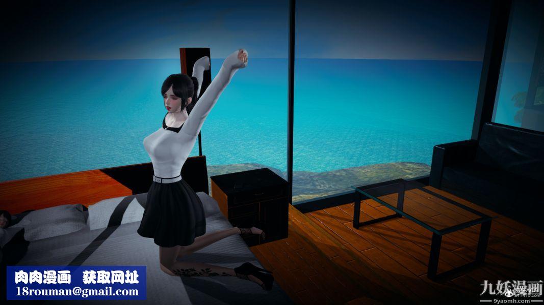 [3D]总裁的夫人沈卉宜01-04+后传后传【第05话】