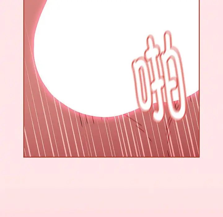 小孩子才做选择第74话