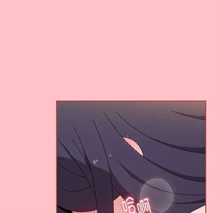 小孩子才做选择第74话