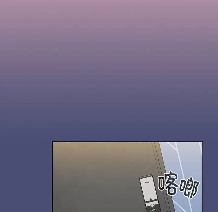 小孩子才做选择第74话