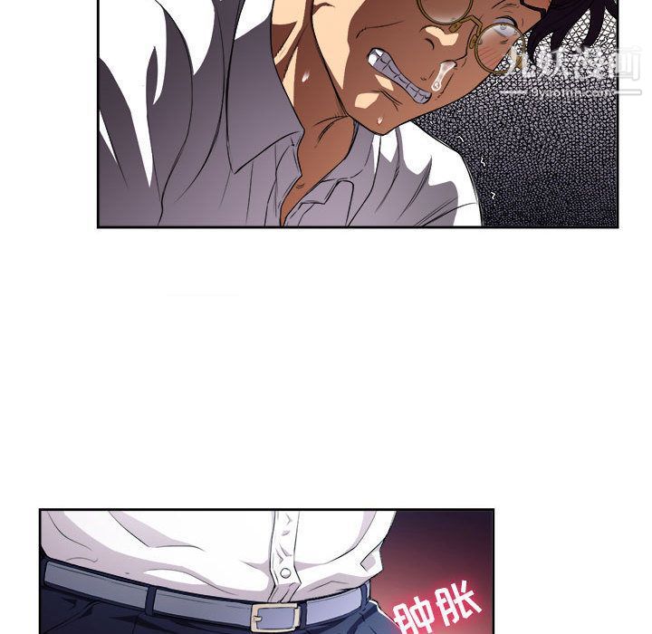 由莉的秘密第37話