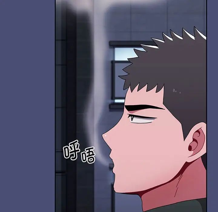 小孩子才做选择第74话