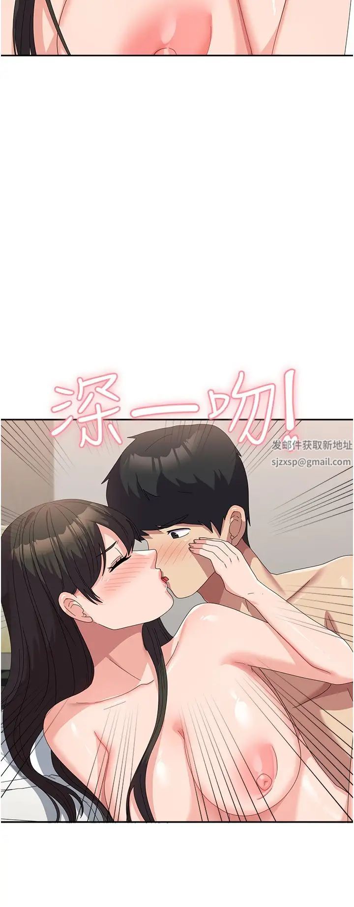 国军女大生第51话-原来妳喜欢被肛啊?