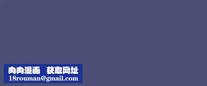 小孩子才做选择第74话