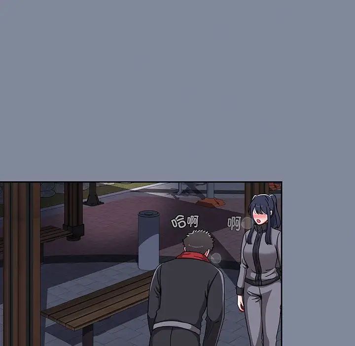 小孩子才做选择第75话