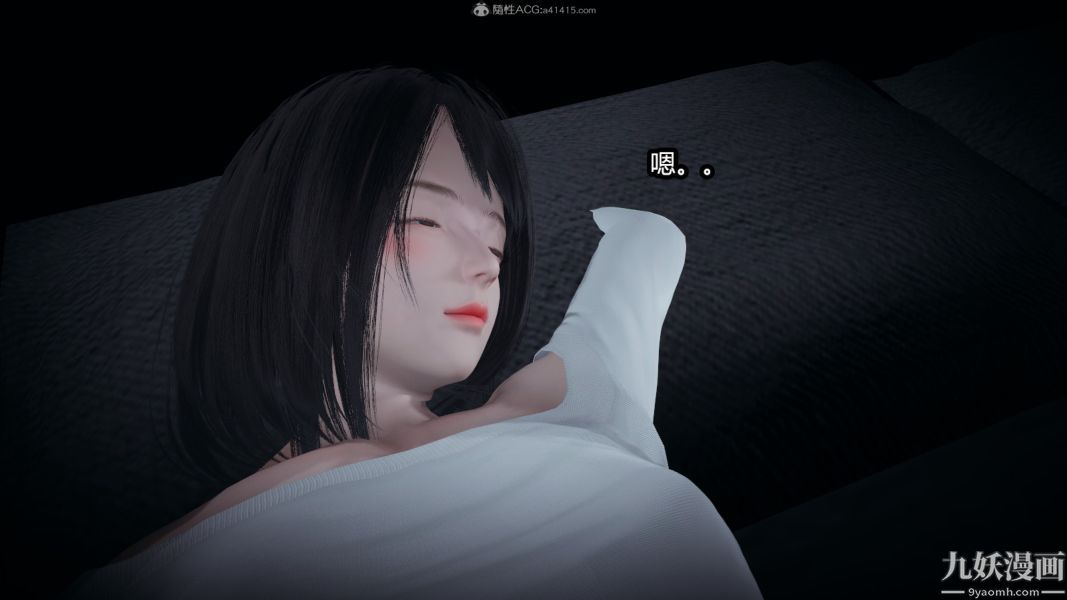 [3D]总裁的夫人沈卉宜01-04+后传后传【第07话】