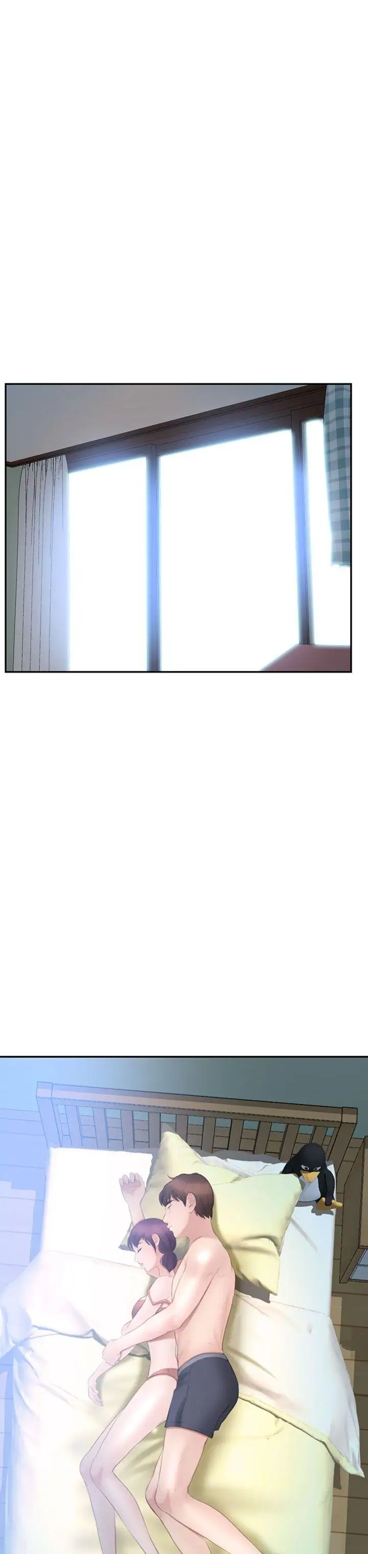 学妹别放肆第13话