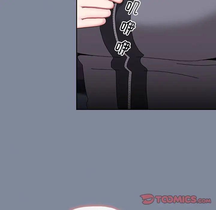 小孩子才做选择第75话