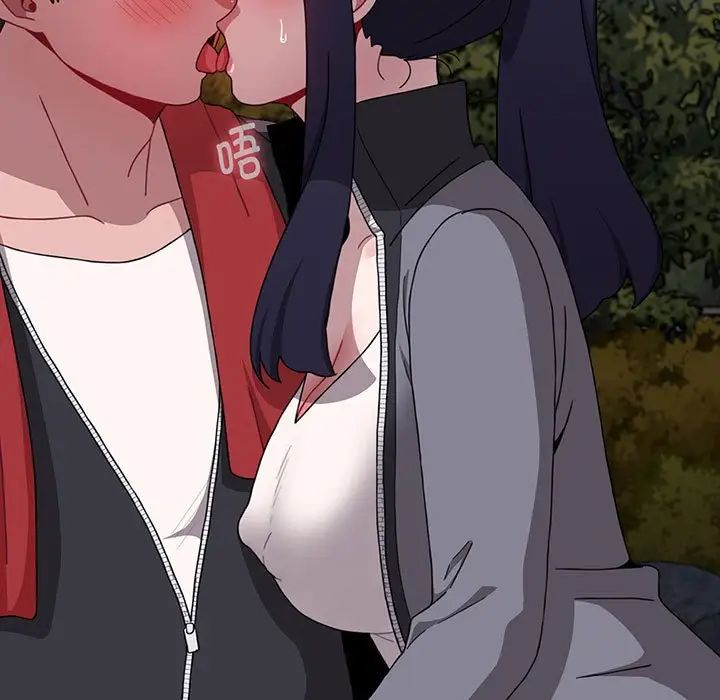 小孩子才做选择第75话