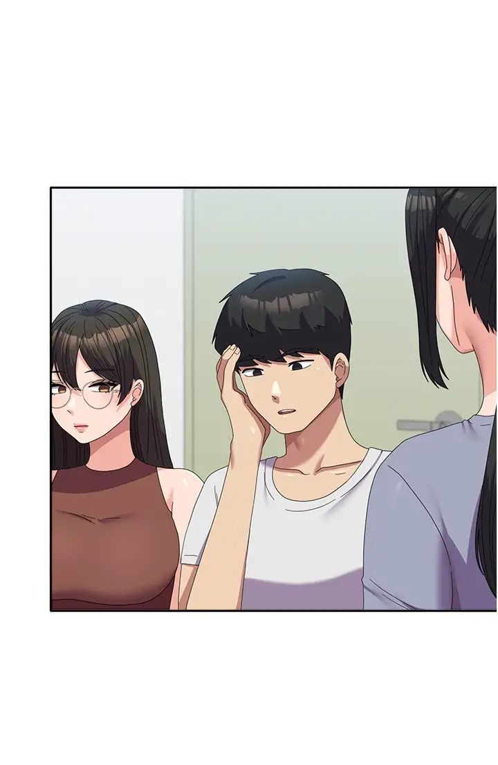 国军女大生第53话-挽回心意大作战