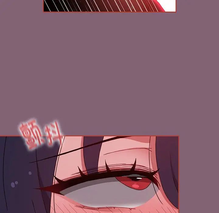 小孩子才做选择第75话