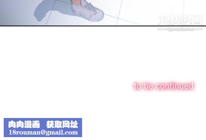 由莉的秘密第38話