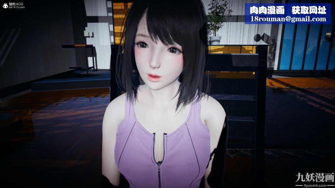 [3D]总裁的夫人沈卉宜01-04+后传后传【第09话】