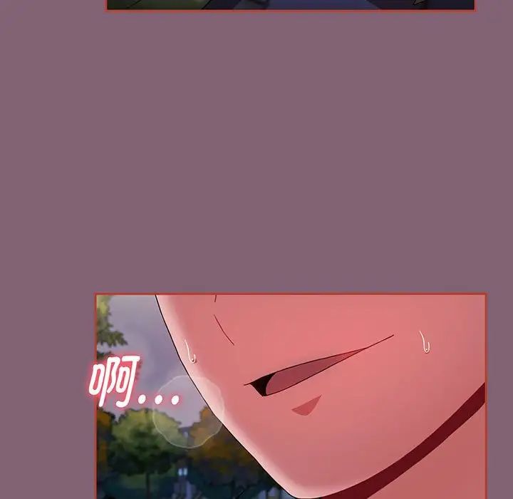 小孩子才做选择第75话