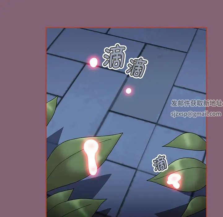 小孩子才做选择第75话