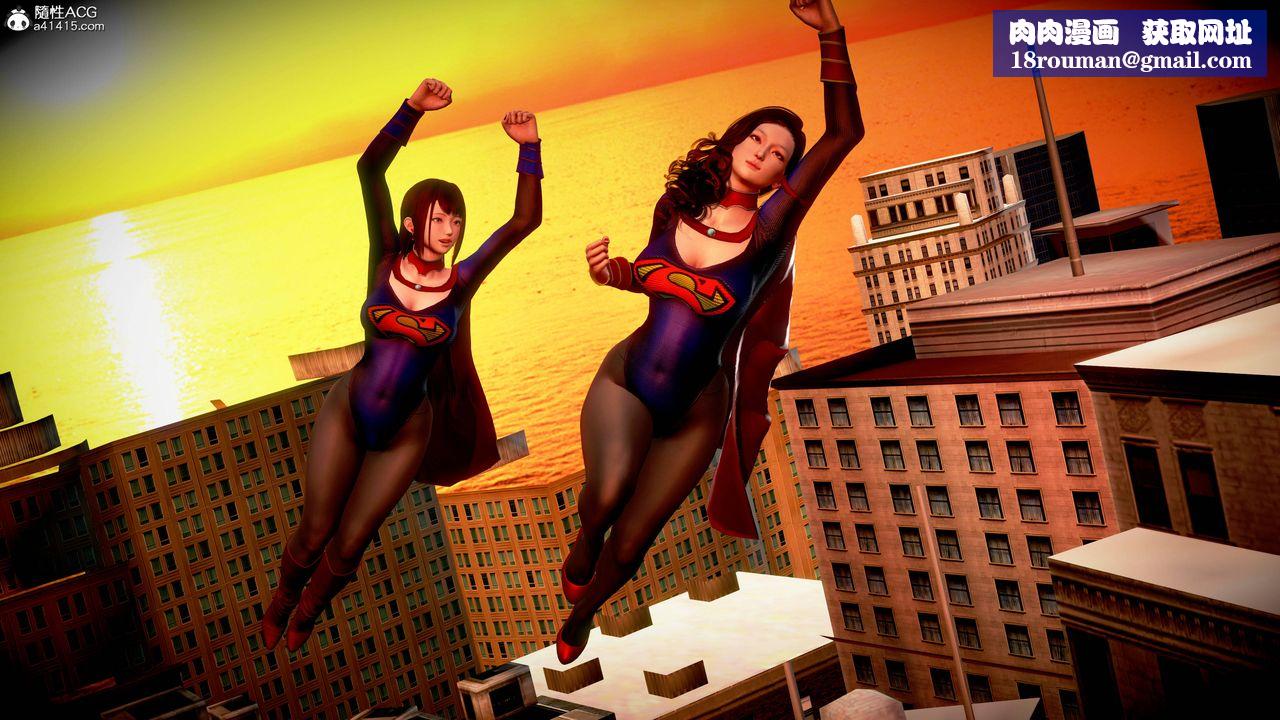 [3D]女英雄完结篇第01话