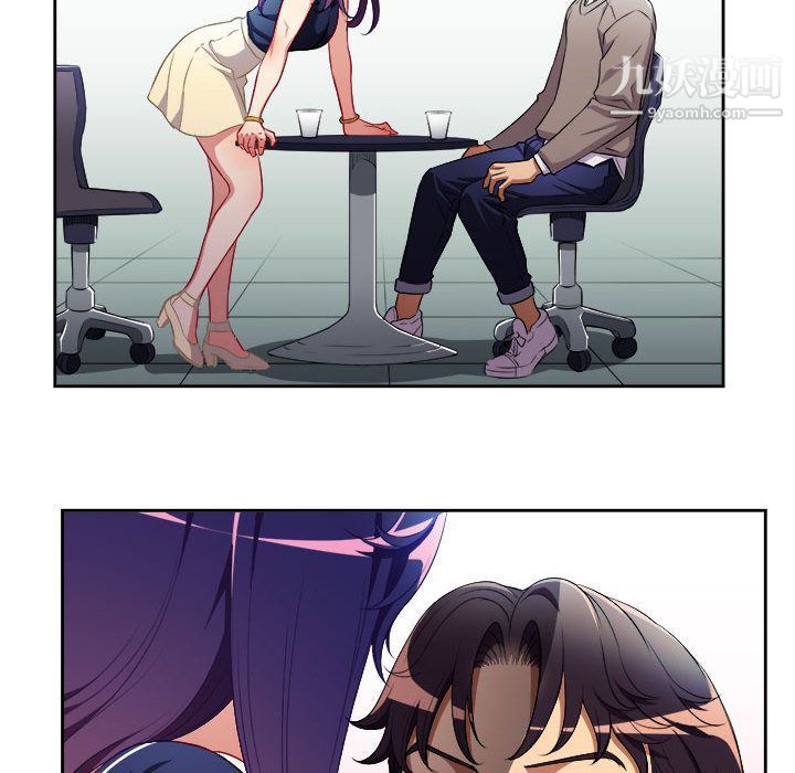 由莉的秘密第39话