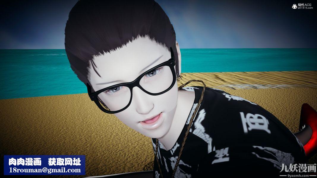 [3D]总裁的夫人沈卉宜01-04+后传后传【第09话】