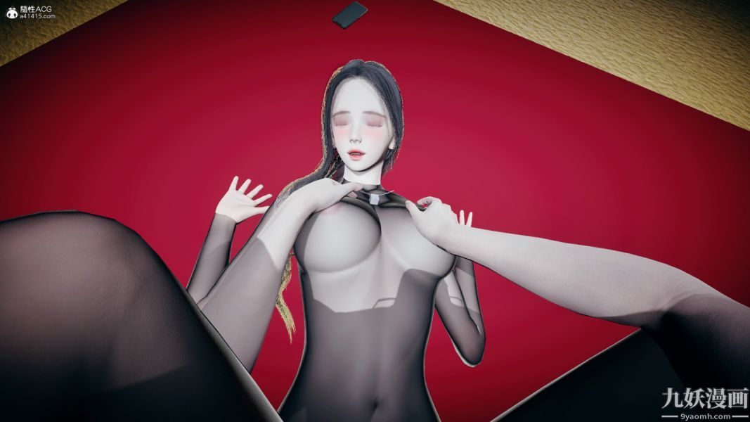 [3D]总裁的夫人沈卉宜01-04+后传后传【最终话】