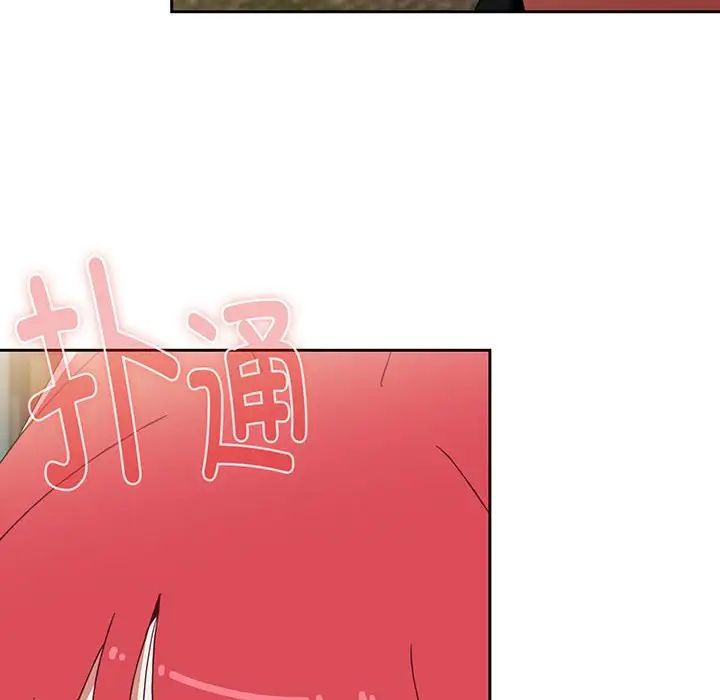 小孩子才做选择第76话