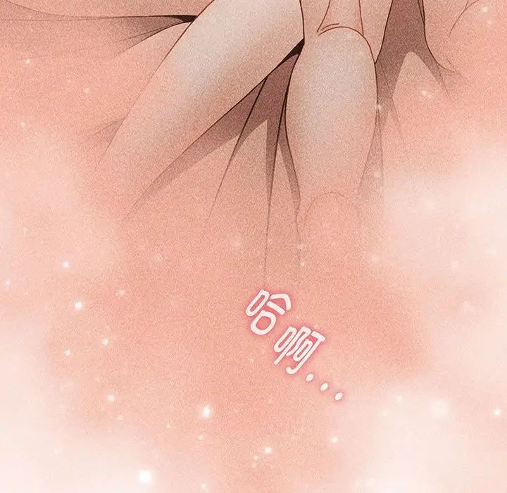 小孩子才做选择第76话