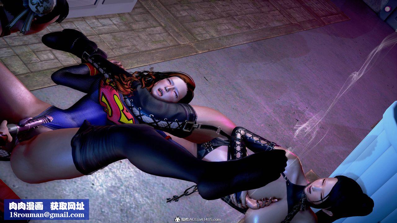 [3D]女英雄完结篇第02话