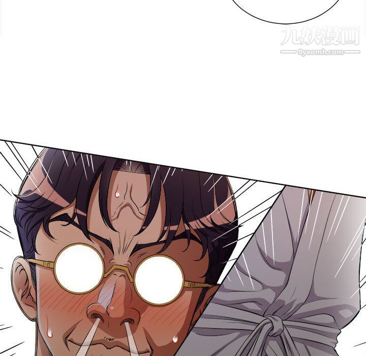 由莉的秘密第40話