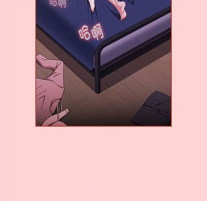 小孩子才做选择第76话