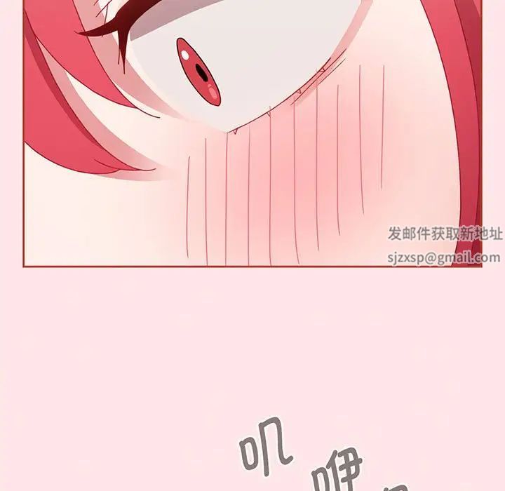 小孩子才做选择第77话