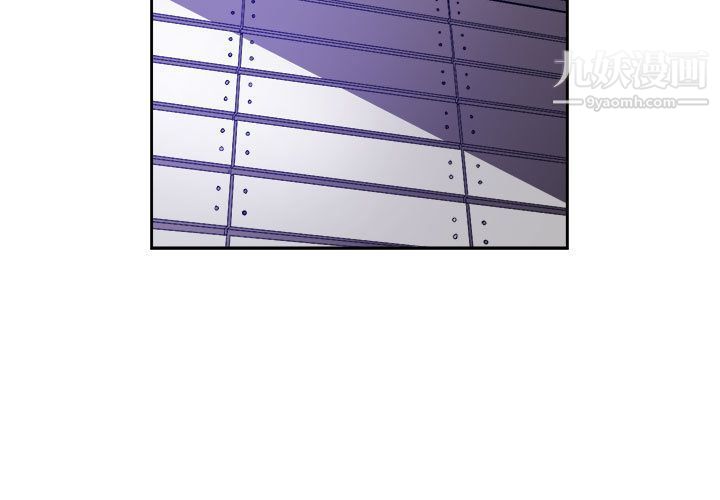 由莉的秘密第44話