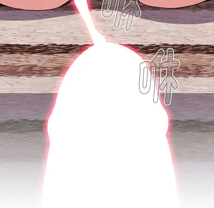 小孩子才做选择第77话