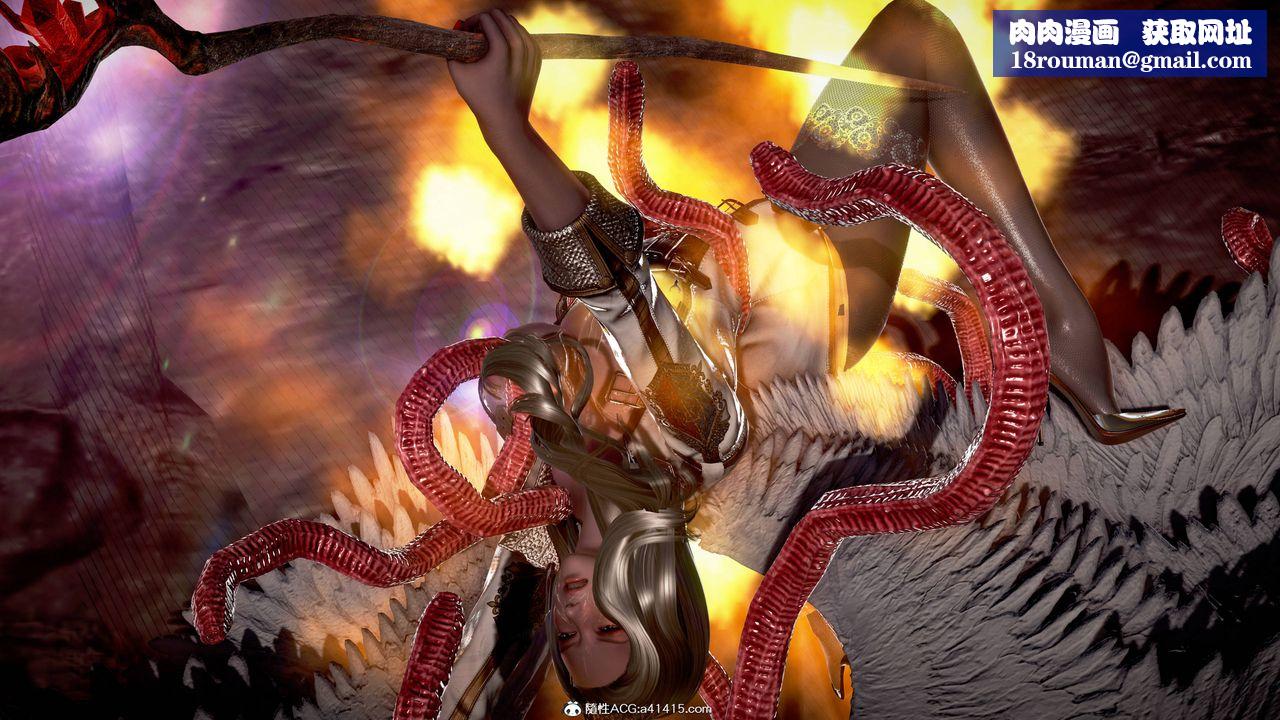 [3D]女英雄完结篇第09话