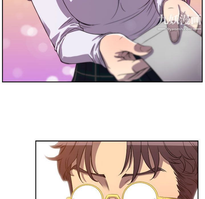 由莉的秘密第44話