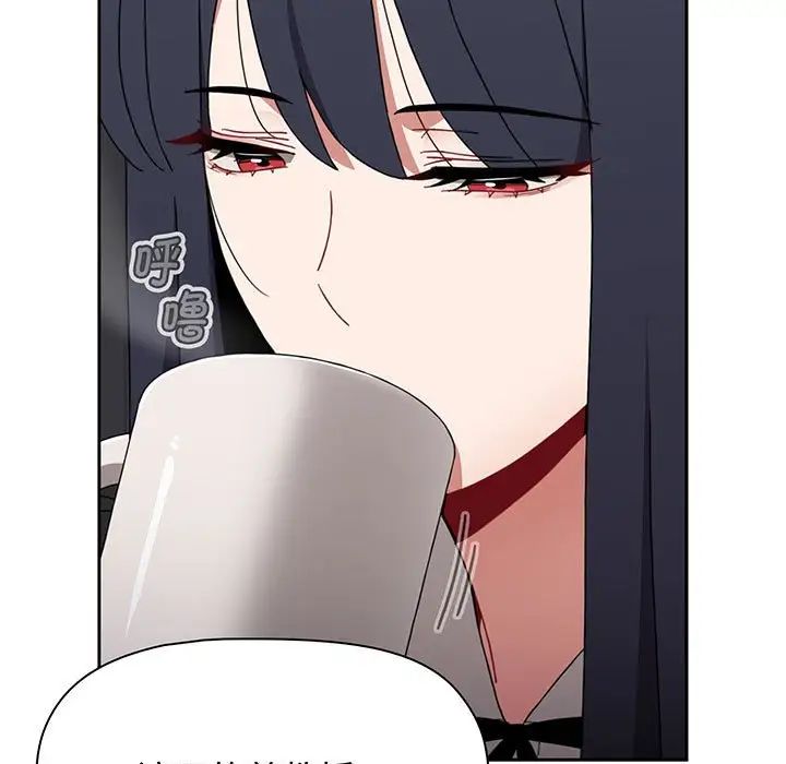 小孩子才做选择第78话