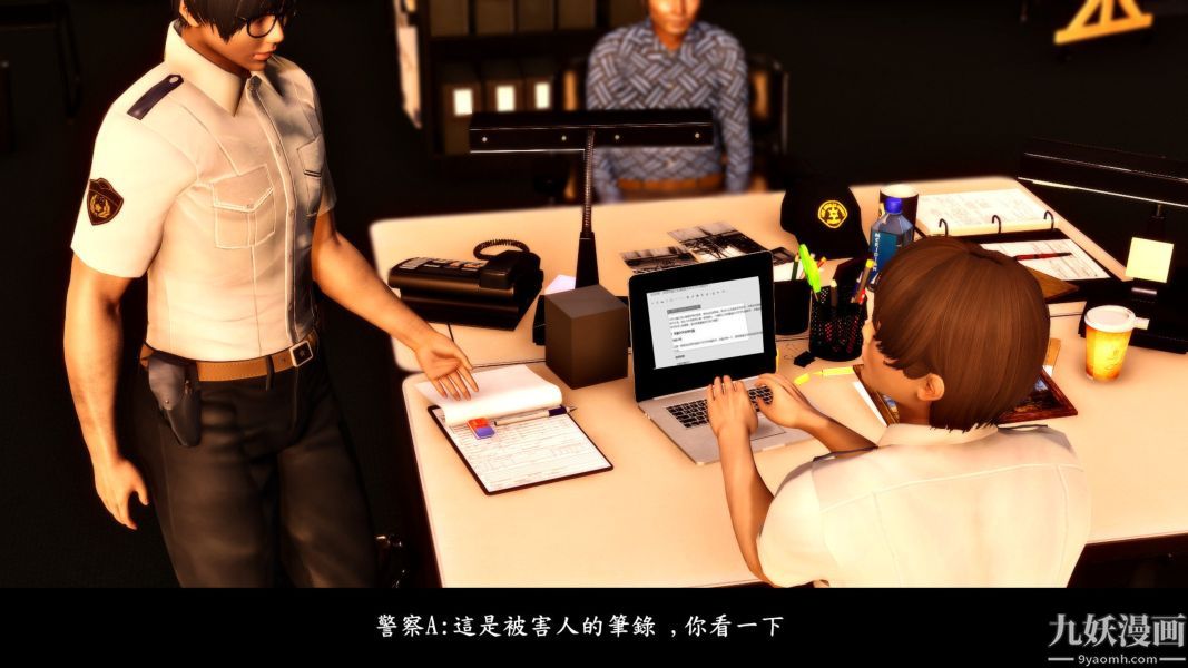 [3D]人妻诱惑第1-3季第10话第二季