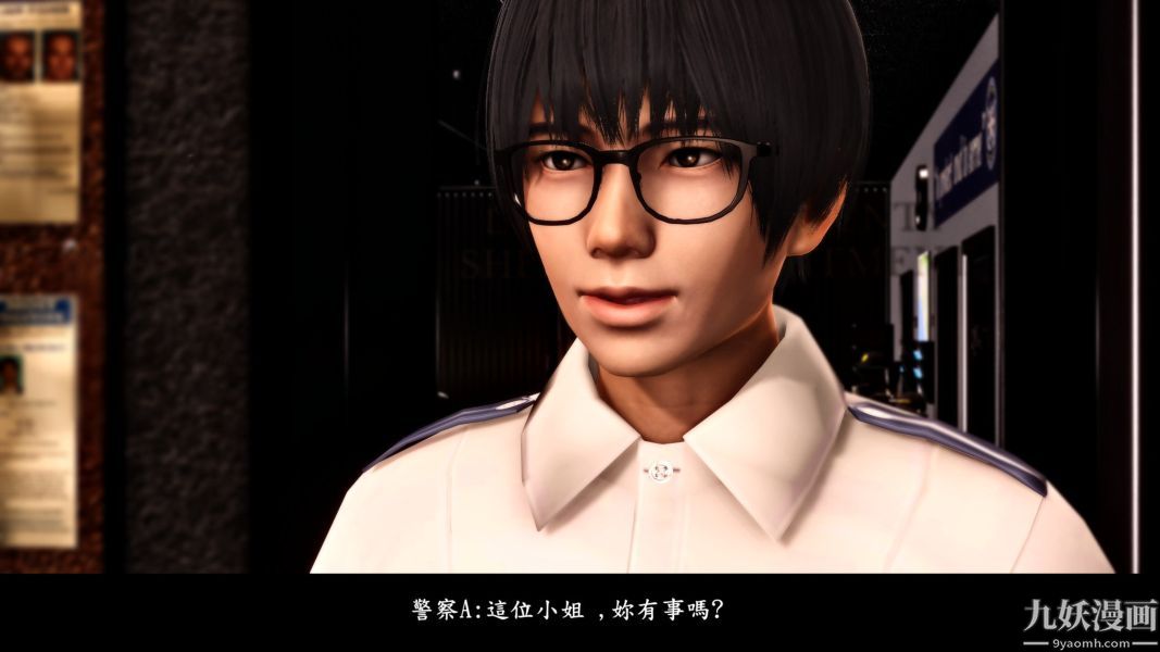 [3D]人妻誘惑第1-3季第10話第二季