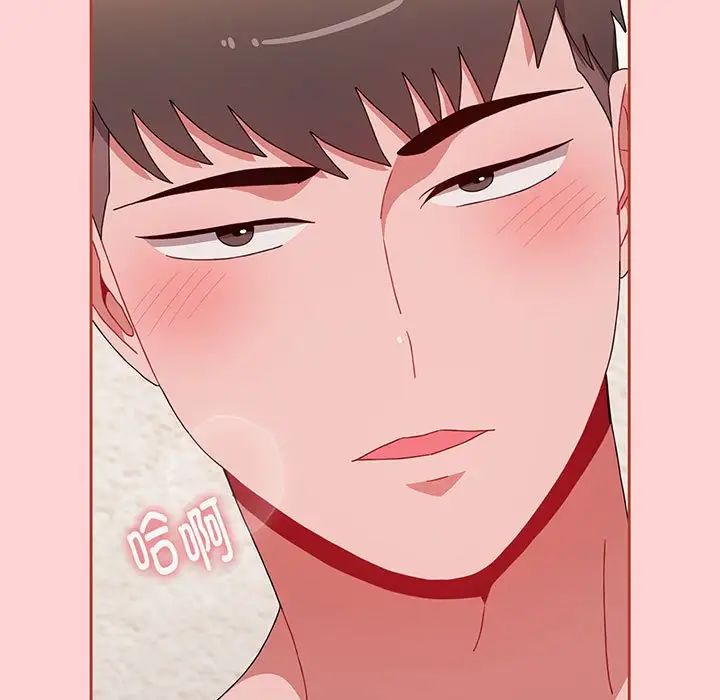 小孩子才做选择第78话