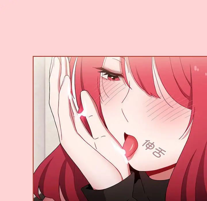 小孩子才做选择第78话