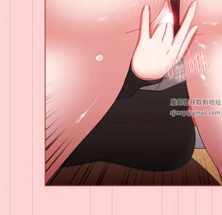 小孩子才做选择第78话