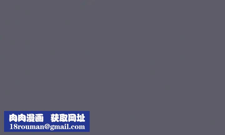 小孩子才做选择第78话