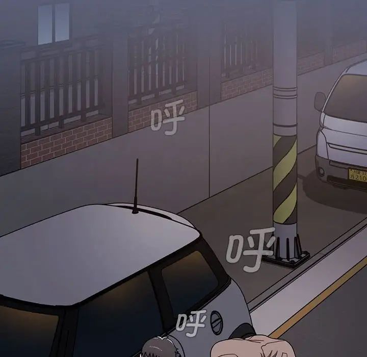 小孩子才做选择第79话