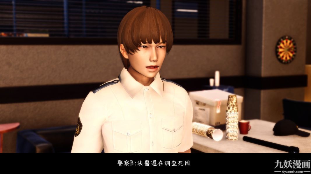 [3D]人妻诱惑第1-3季第15话第二季