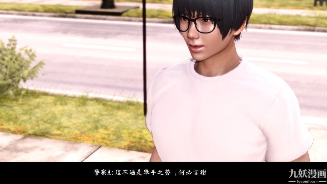 [3D]人妻誘惑第1-3季第15話第二季