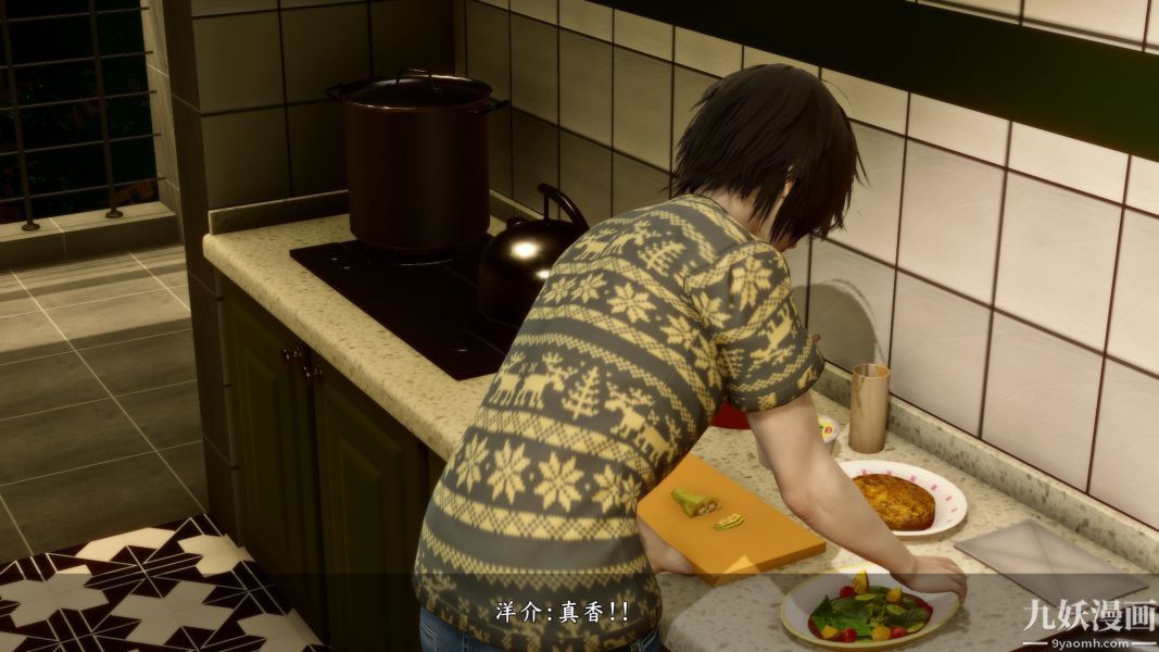 [3D]人妻诱惑第1-3季第16话第二季